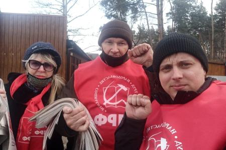 Воронежские коммунисты провели акции, посвящённые 30-летию Всесоюзного референдума о сохранении СССР