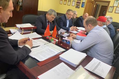 Московская область. Состоялось Бюро Московского обкома КПРФ