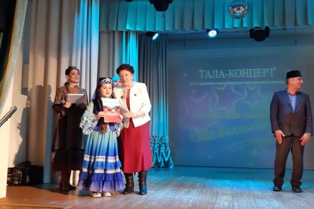 Депутат Тюменской областной Думы Т.Н. Казанцева поздравила победителей конкурса «Утренняя звезда»