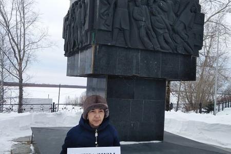 В Томской области прошла серия одиночных пикетов