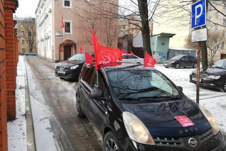 Петербургские коммунисты избрали делегатов на съезд партии