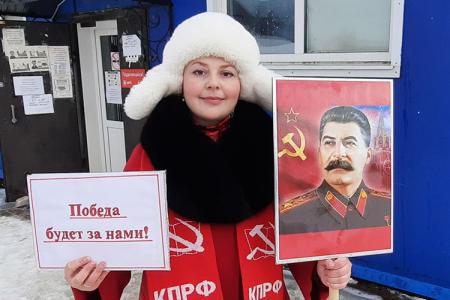 Ивановские коммунисты почтили память И.В. Сталина