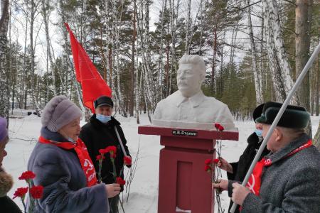 Коммунисты Тюмени почтили память И.В. Сталина