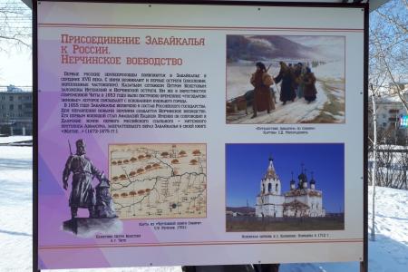В День рождения Забайкальского края депутат В.Г. Поздняков встретился с молодёжью