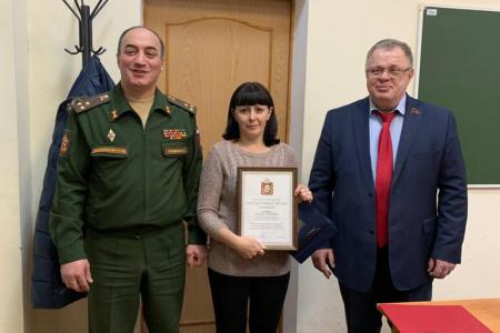 Московская область. Депутат-коммунист Александр Наумов поздравил сотрудниц Домодедовского военкомата с 8 марта