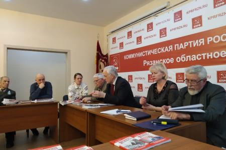 В Рязани прошел круглый стол по теме «Демография»
