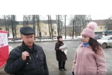 В Калуге прошёл пикет в поддержку работников Трансмаша
