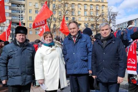 Московская область. Подмосковные коммунисты провели акции по всему региону в честь Референдума 1991 года - за СССР!