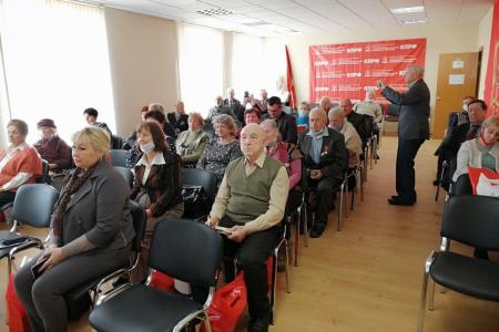 Московская область. Состоялась V Конференция МОО ООО «Дети войны»