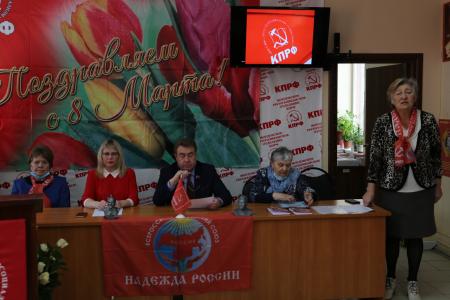 Республика Мордовия. Коммунисты провели торжественное собрание, посвященное 8 марта