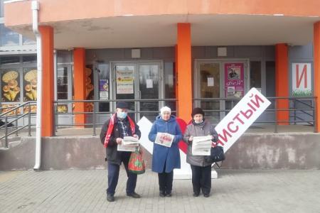 Воронежские коммунисты провели акции, посвящённые 30-летию Всесоюзного референдума о сохранении СССР