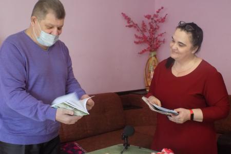 Воронеж. К женщине - с уважением и заботой