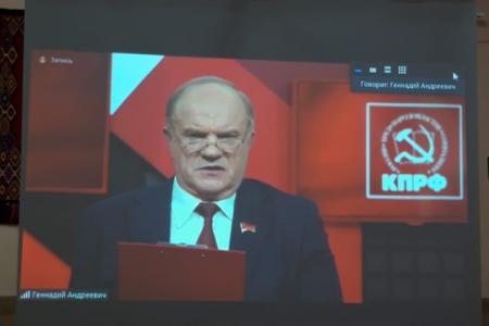 Башкирские коммунисты отметили 30-летие референдума о сохранении СССР