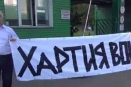 Д.А. Парфенов: «Мусоросорный комплекс уходит прочь!»
