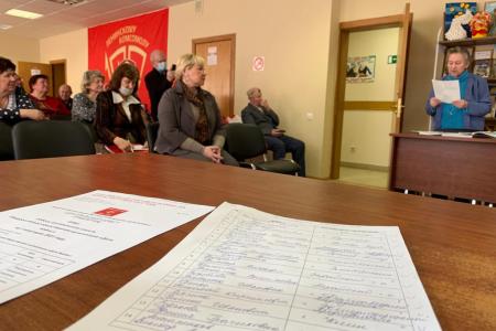 Московская область. Состоялась V Конференция МОО ООО «Дети войны»