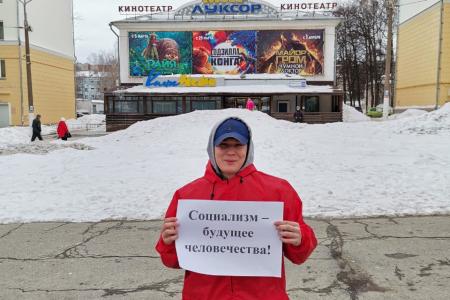 В Чувашии прошли мероприятия, приуроченные к юбилею референдума 1991 года