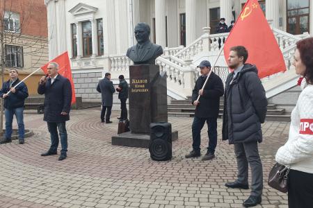 «Мы хотим жить в сильном и сплоченном государстве социализма!»: Ростовские коммунисты отметили 30-ю годовщину Всесоюзного референдума о сохранении СССР