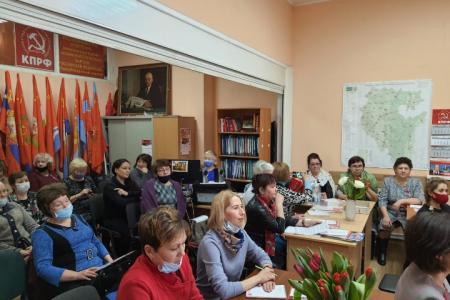 Республика Башкирия. Активисты ВЖС «Надежда России» провели региональную конференцию