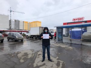 Саратовские коммунисты против политики режима: «Богатым — все, а бедным — ничего»