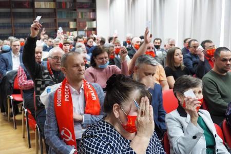 Об итогах 49-й отчетно-выборной Конференции Свердловского областного отделения КПРФ