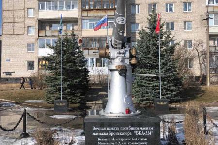 Ленинградская область. Дань памяти героям-краснофлотцам