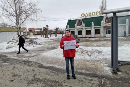 В Чувашии прошли мероприятия, приуроченные к юбилею референдума 1991 года