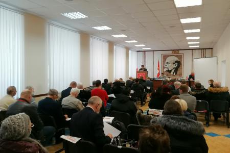 Конференция Самарского областного отделения КПРФ обсудила общественно-политическую ситуацию в регионе и избрала делегатов на XVIII Съезд партии