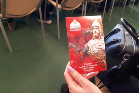 В День рождения Забайкальского края депутат В.Г. Поздняков встретился с молодёжью