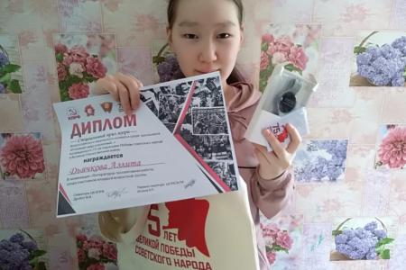 Якутский реском ЛКСМ РФ поздравил талантливых детей с успешным выступлением во Всероссийском творческом конкурсе «И помнит мир спасенный…»