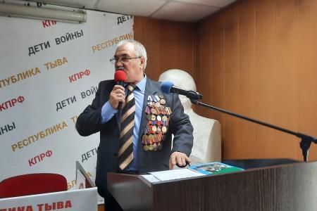 Тыва. «Детям войны» - достойную поддержку!