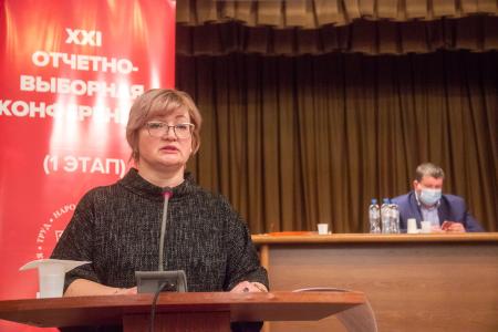В Томске прошла Отчётно-выборная конференция областного отделения КПРФ
