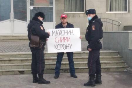 Пикеты в Перми. Махонин, мы с улицы не уйдём!