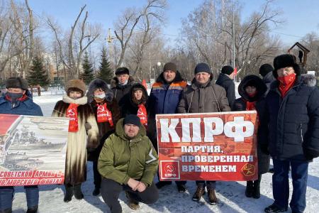 Коммунисты Тюмени - за социальную справедливость!