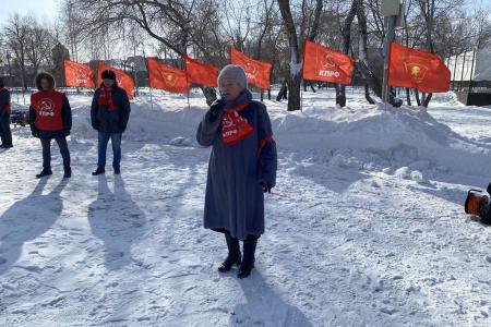 Коммунисты Тюмени - за социальную справедливость!