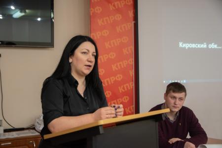 В Кирове проходит семинар-совещание секретарей региональных комитетов ЛКСМ РФ Приволжского федерального округа