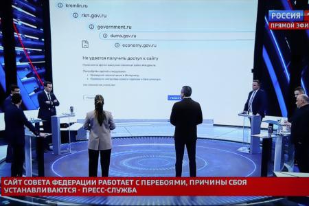 Юрий Афонин на «России-1»: КПРФ считает, что без развития собственных технологий Россия очень уязвима в цифровой сфере
