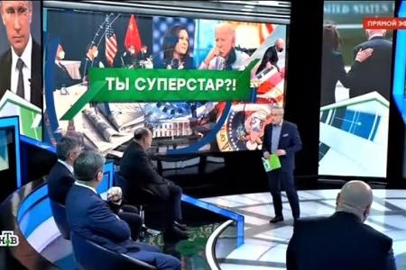 Дмитрий Новиков на телеканале НТВ: «Усиление Китая даёт новые возможности России и всему миру»