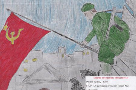 В Архангельске подвели итоги конкурса детских рисунков "Есть такая профессия - Родину защищать"