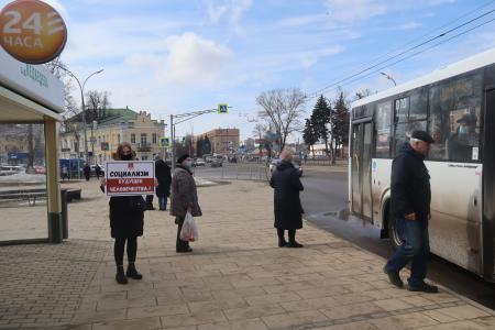 Пикеты КПРФ в Орловской области