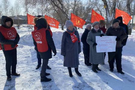 Коммунисты Тюмени - за социальную справедливость!