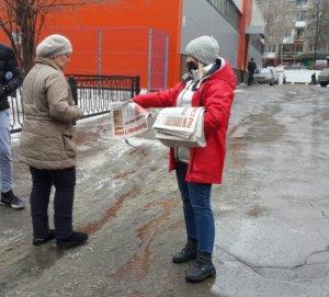 Саратовские коммунисты против политики режима: «Богатым — все, а бедным — ничего»
