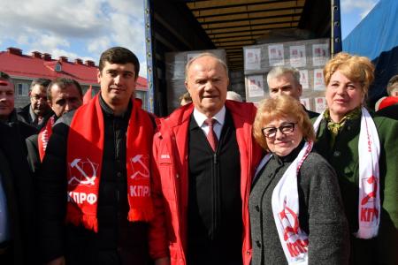 Г.А. Зюганов принял участие в отправке на Донбасс 91-го гуманитарного конвоя КПРФ