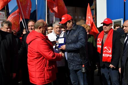 Г.А. Зюганов принял участие в отправке на Донбасс 91-го гуманитарного конвоя КПРФ