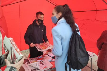 В Иваново прошли пикеты в честь 60-летия полёта Ю.А. Гагарина