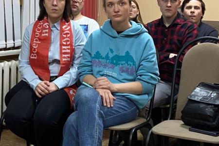 Надежда России: Настрой на Победу!