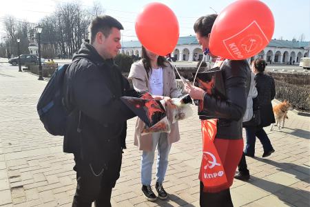 Кострома. В День Космонавтики — на улицы города