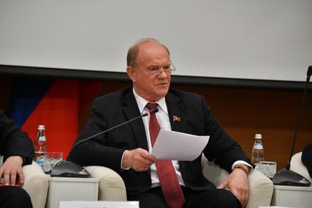 КПРФ в Госдуме провела парламентские слушания о законодательном регулировании в сфере здравоохранения