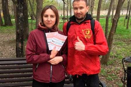 Всероссийская комсомольская акция «Красные в городе» прошла в Северо-Кавказском федеральном округе
