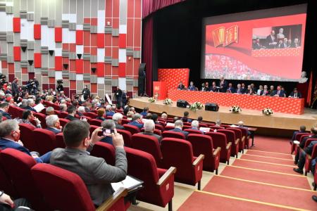 В Подмосковье открылся XVIII съезд КПРФ