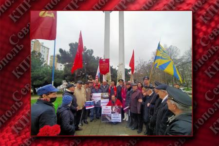 День космонавтики в Севастополе